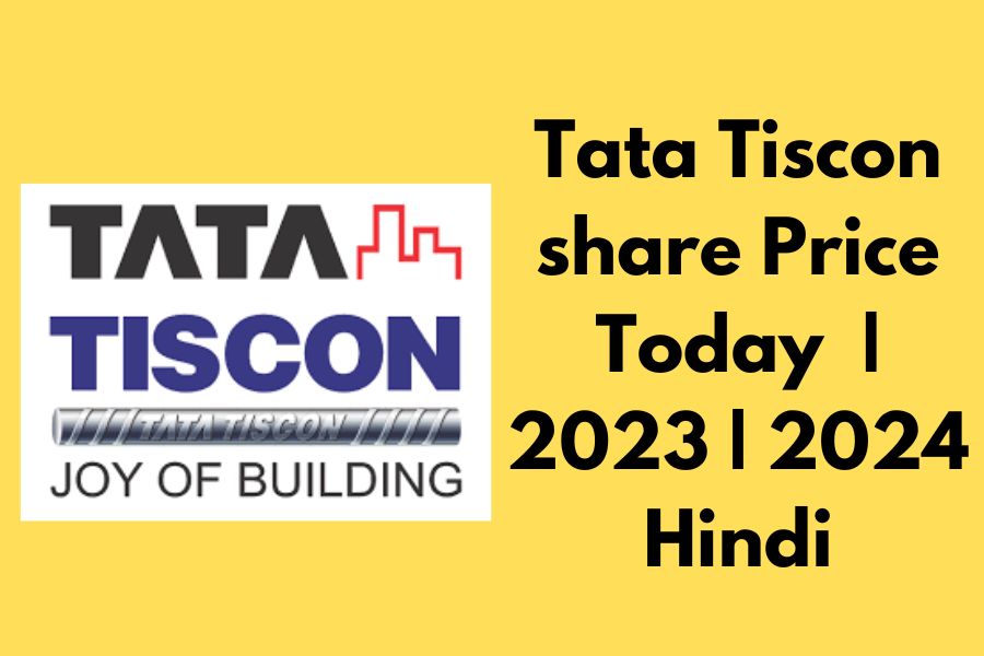 Tata Tiscon share Price